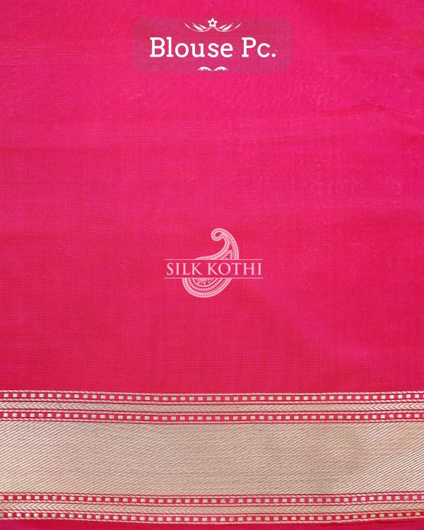 RUBY PINK MEENAKARI BORDER BROCADE KATAN SILK BANARASI HANDLOOM SAREE For Cheap